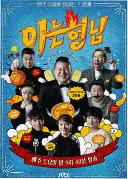 闪婚老公竟是首富 短剧在线观看免费
